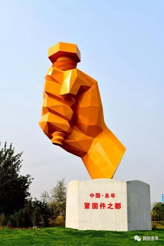 永年城区改造,永年城镇化建设