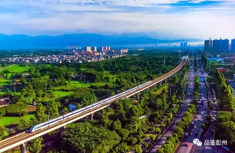 2022年彭州市政府办工作情况,2019年成都彭州市政府工作报告