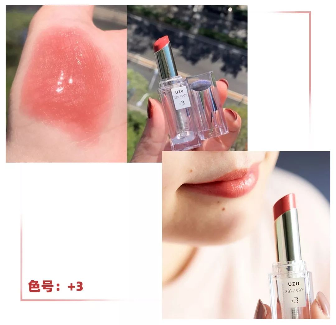 日本爆火口红色号,森绘梨佳同款口红