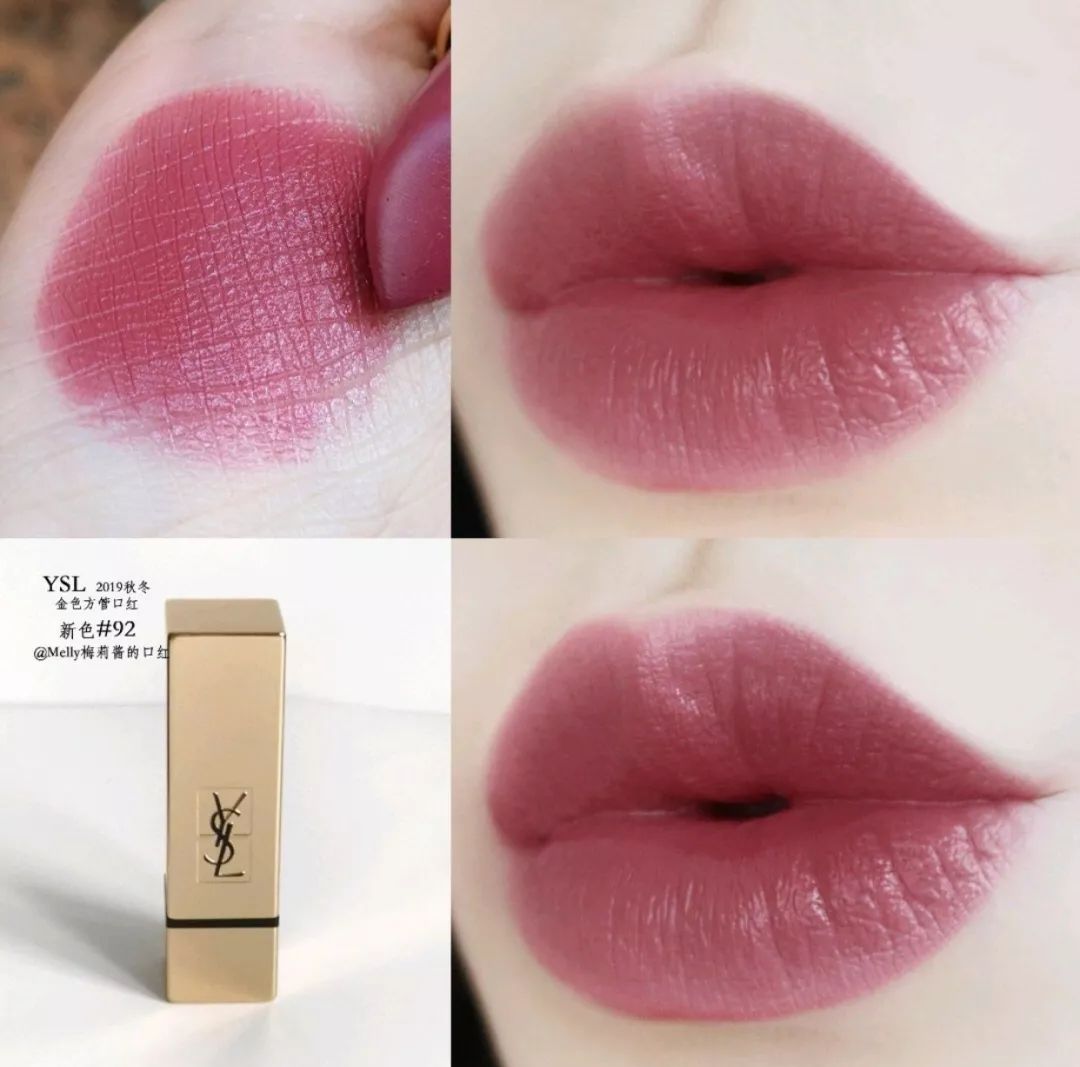 口红双十一攻略,双十一口红必备清单