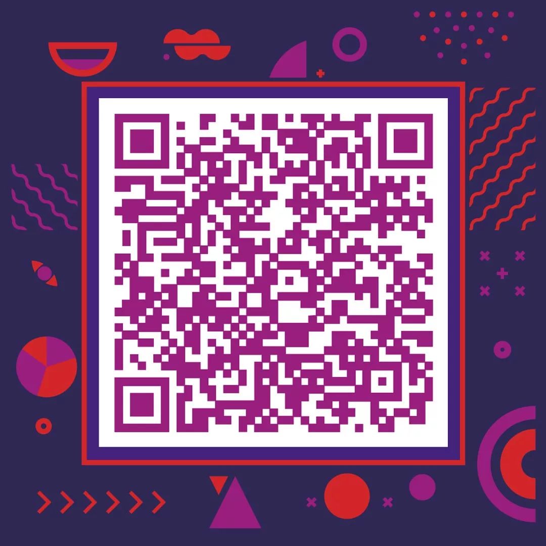 “未来商业秀”通！票！发！售！|2019年公司人最爱的品牌和新国货，与你面对面