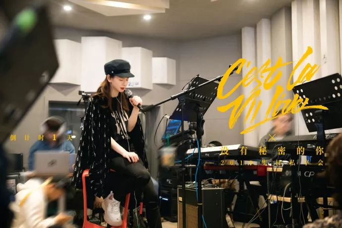 我知道你的秘密戚薇穿搭,没有秘密的你戚薇穿搭