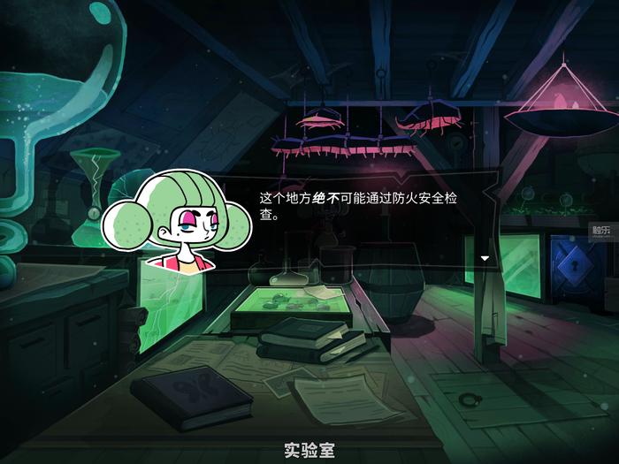 健身环大冒险怎么玩健身效果才好,健身环大冒险正确姿势