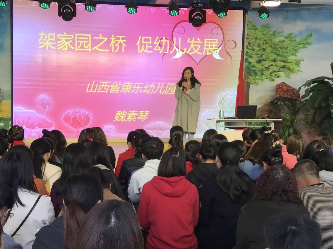 「直通校园」教育是什么？是做孩子成长的“见证人”——寿阳县滨河幼儿园