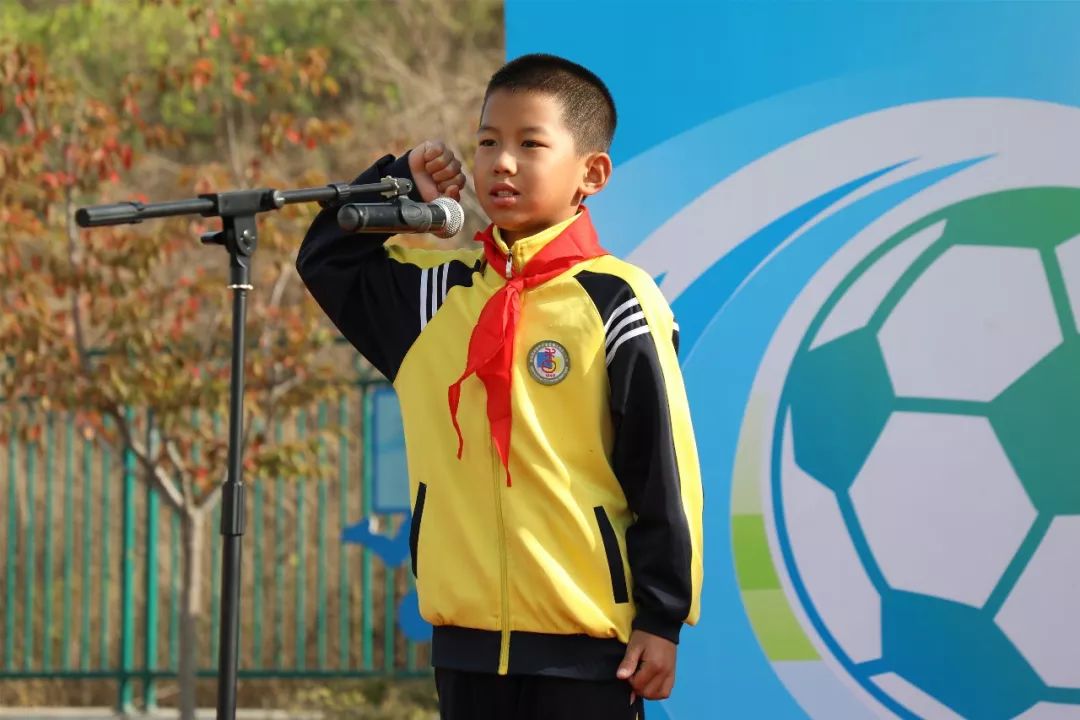 山东省少年足球比赛,山东少儿足球联赛比赛