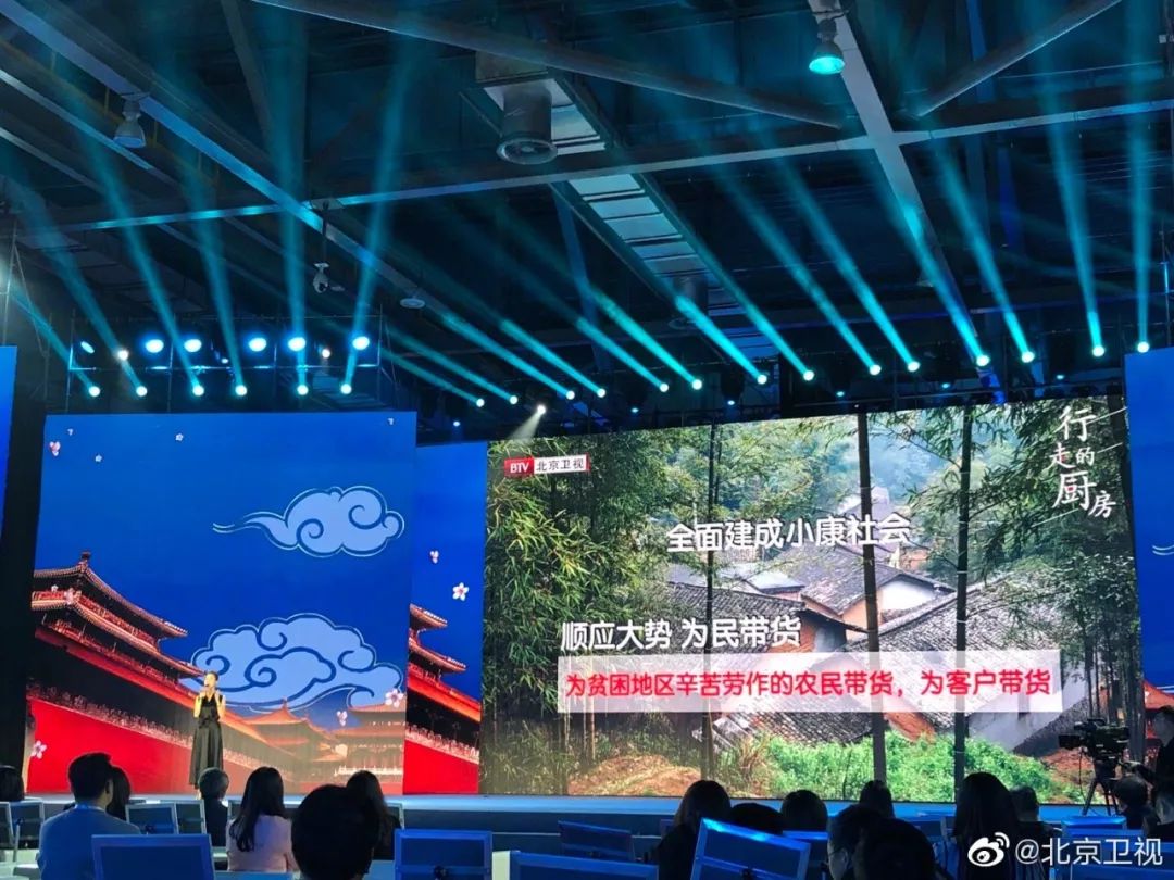 收藏天下电视节目,2021各大卫视综艺