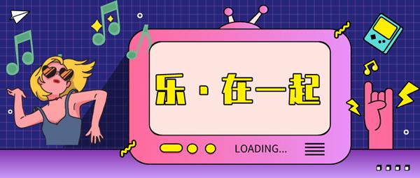 王炸特价套票优惠,王炸livemusic优惠