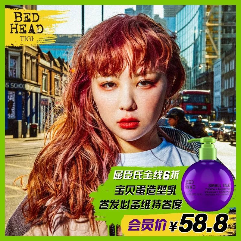 推广｜|靴子、洗发水、姨妈巾，这些必备单品现在买最划算