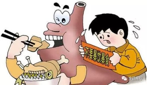 男性健康日活动亮点,2023年男性健康日活动主题