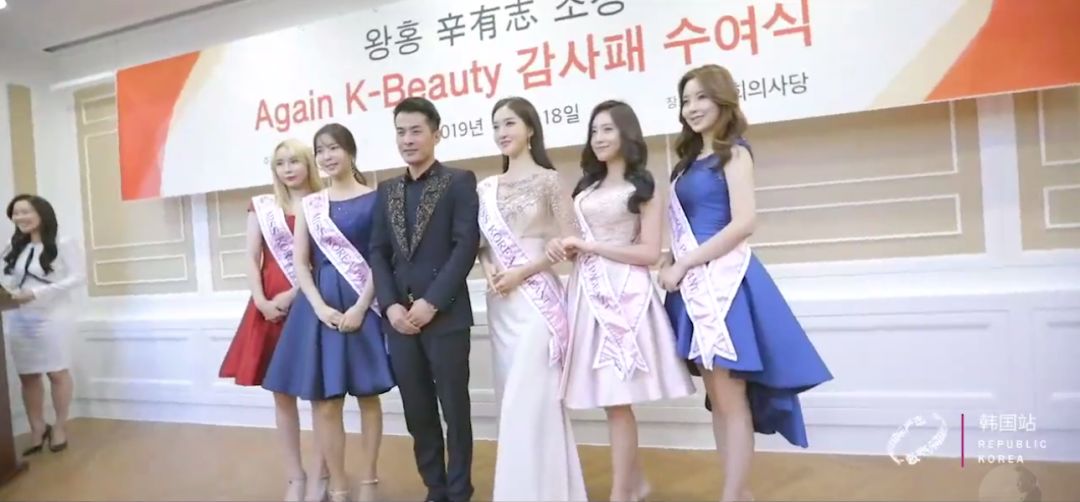 辛巴韩国带货3.6亿，快手电商要变天了？