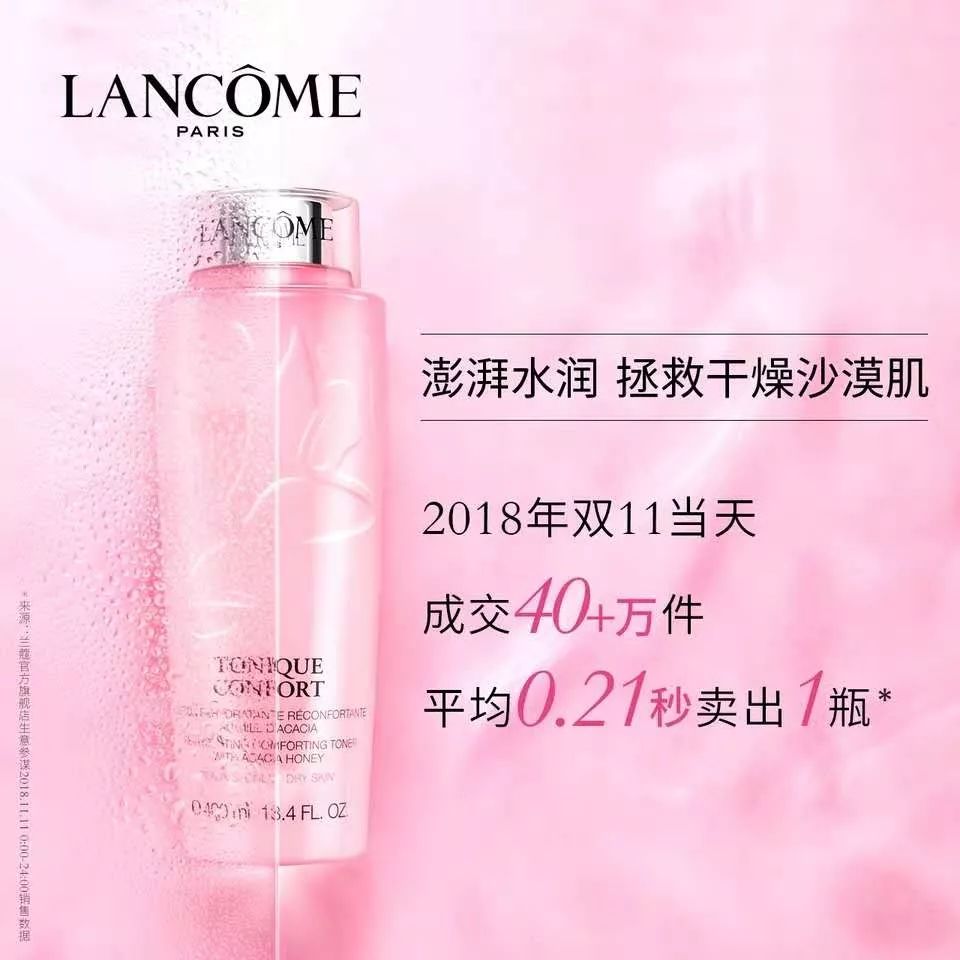 协和维e乳是不是正品,协和维e乳现状