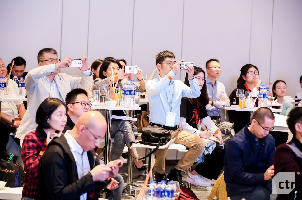 让创新融入广告人血液|CTR洪都之夜实录