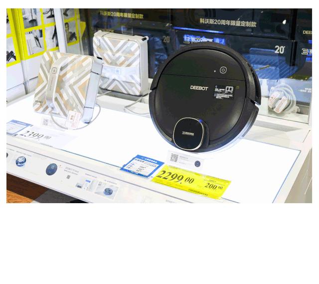 比双十一还大的优惠,比双十一还嗨的商品