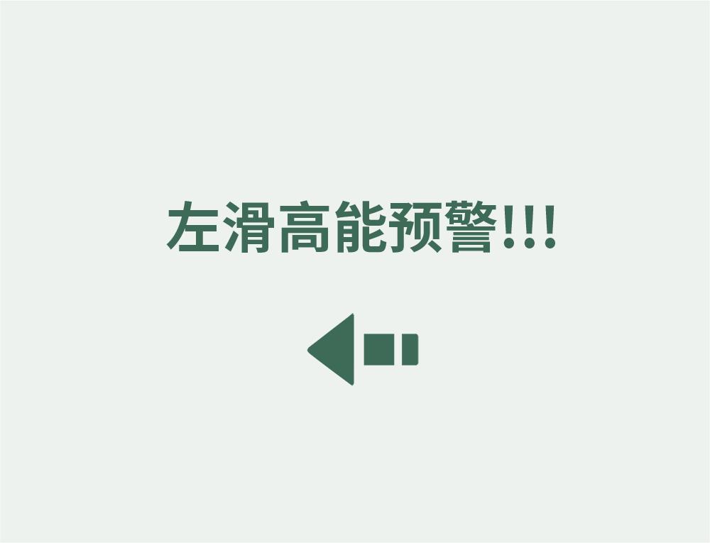 eve止痛药为什么禁售了,日本eve止痛药违禁品