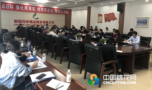 阿克苏棉花籽棉产量及价格,今日棉花价格新疆尉犁县