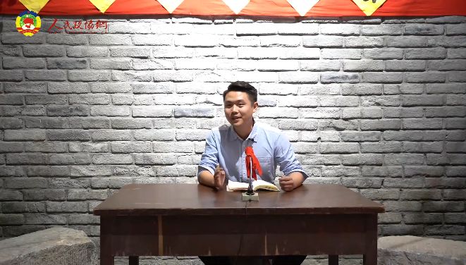 村长开会消息,村长开会讲三个问题