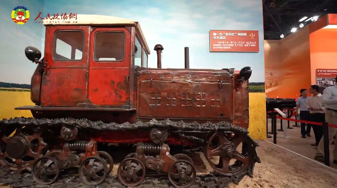 村长开会消息,村长开会讲三个问题