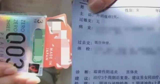 冈本和杜蕾斯哪个品牌好,冈本和杜蕾斯哪个牌子好