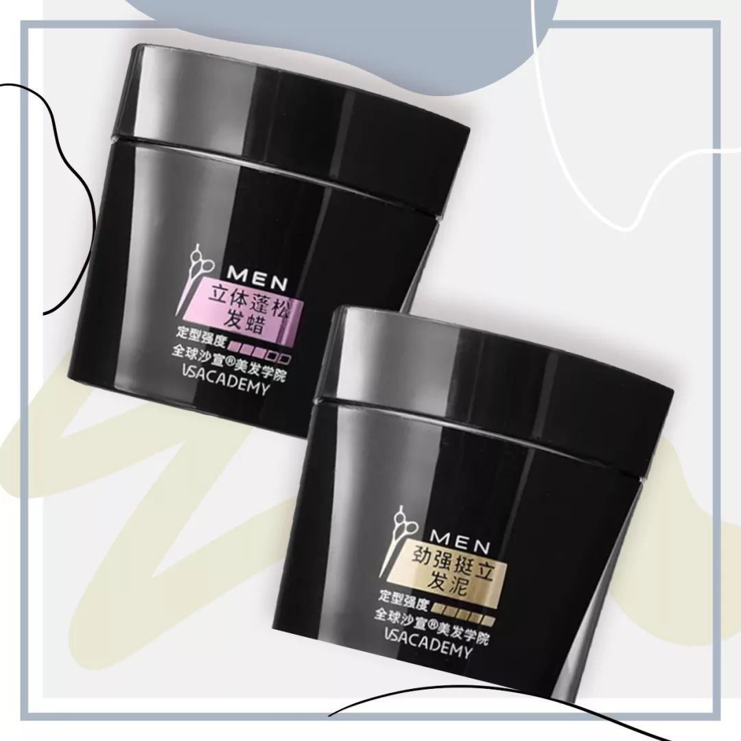 双十一美妆清仓款,双十一美妆复盘