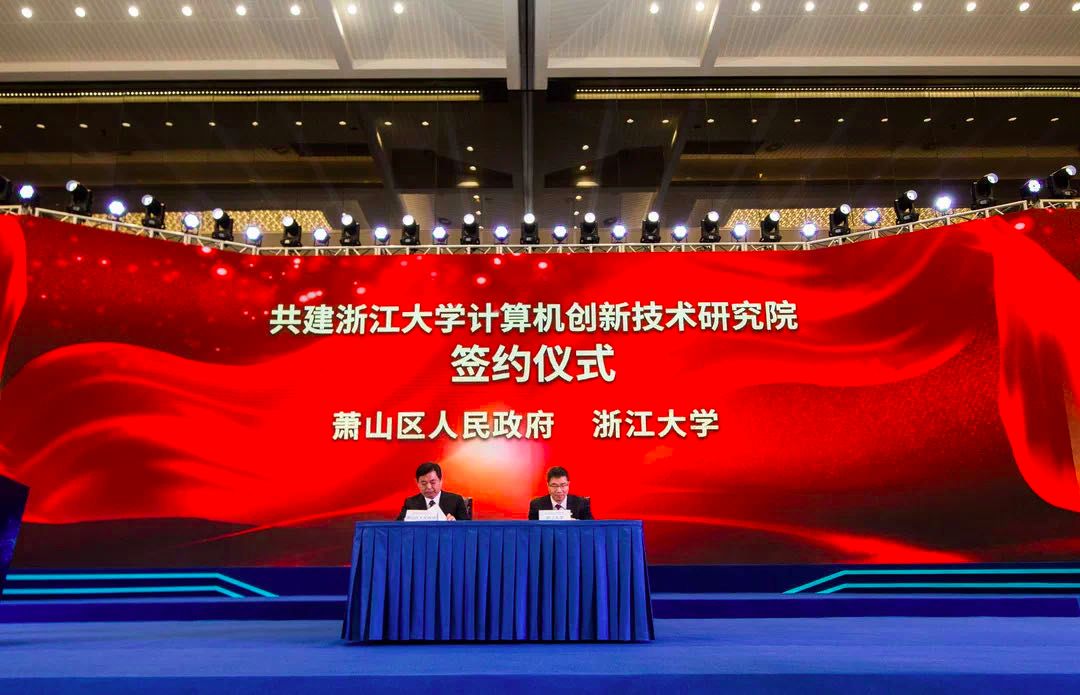 企业兴则萧山兴!萧山这项坚持了3年的“走心”工作获得人民日报点赞