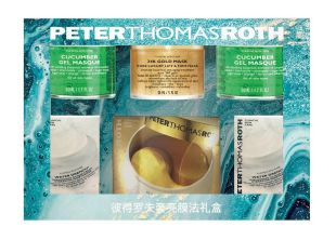 还在等双十一,双十一丝芙兰活动