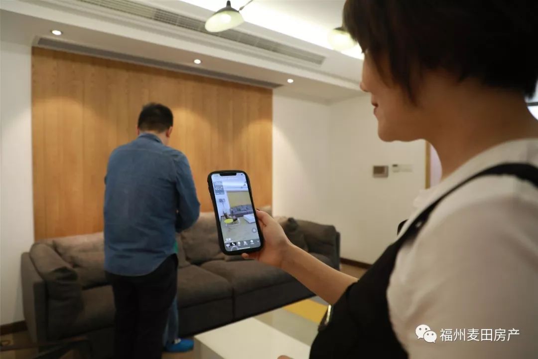 876车友实地亲测：麦田VR看房真实可信