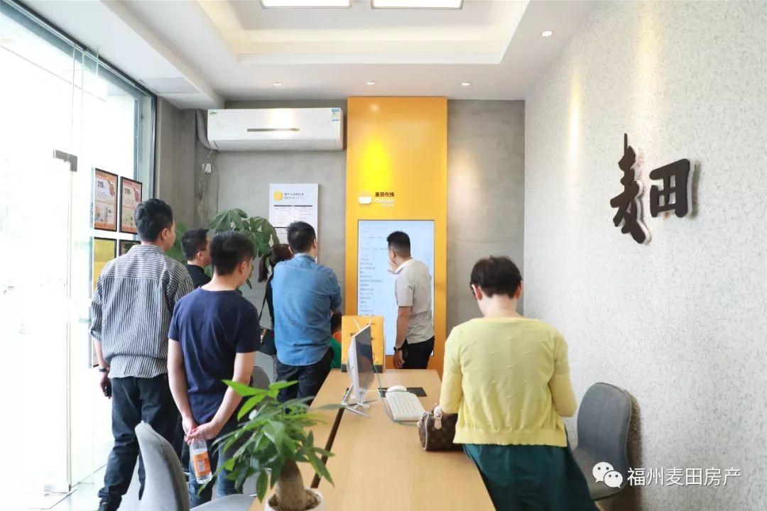 876车友实地亲测：麦田VR看房真实可信