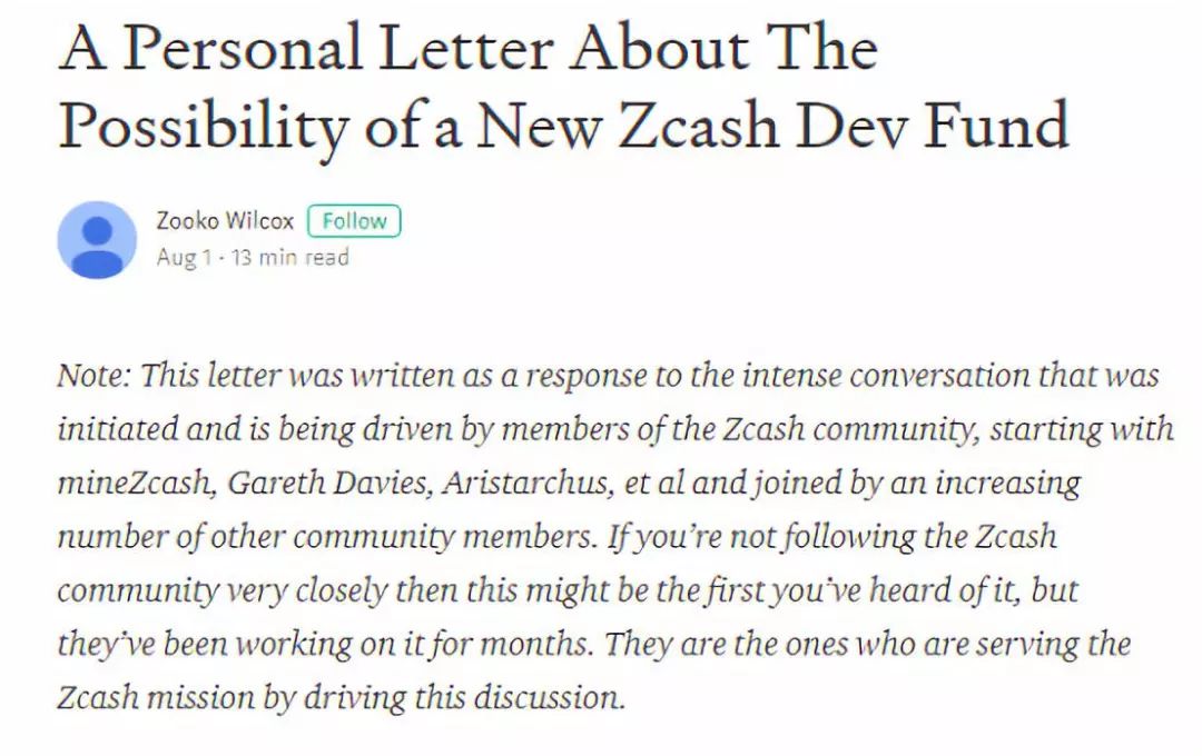 zcash币怎么样,zcash币