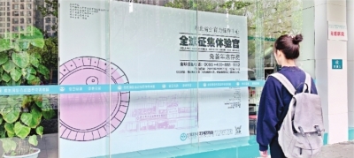 未婚女性“冻卵”在汉低调“解冻”已有十余大龄未婚女性尝鲜