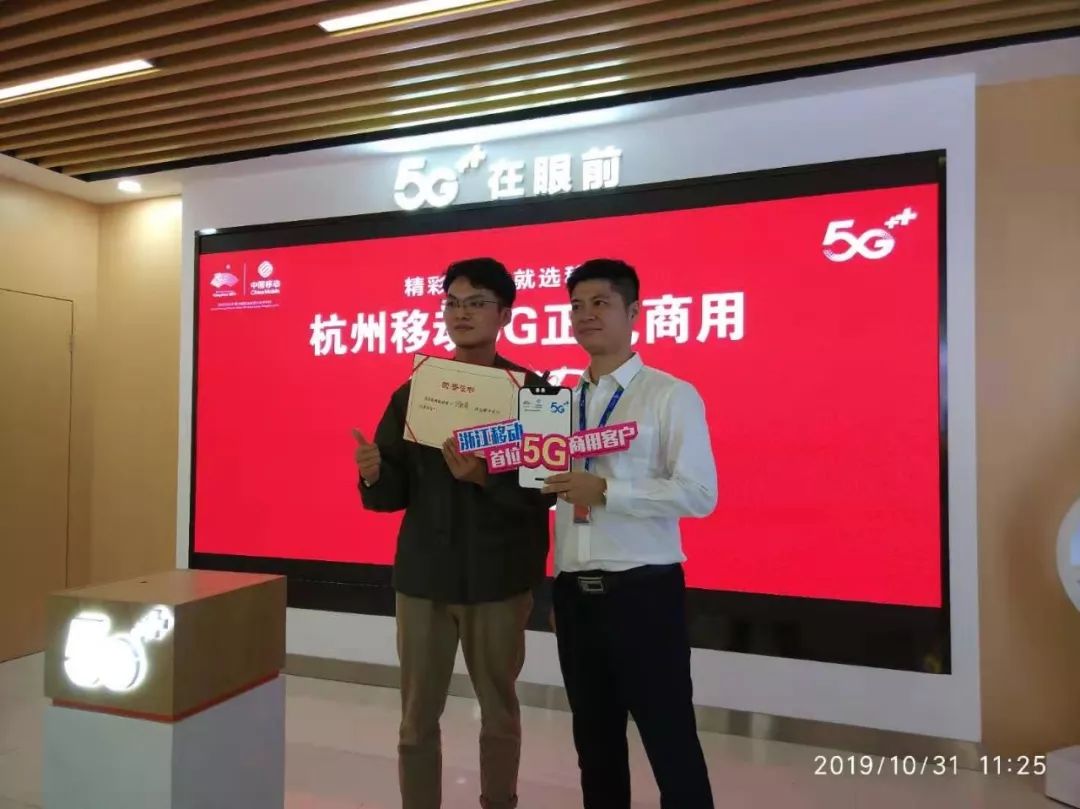 三大运营商5g套餐价格一览表,三大运营商哪个5g套餐最实惠