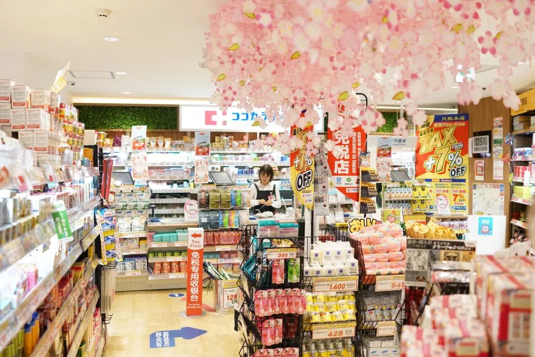 大阪女生最喜欢逛的药妆店,日本旅游必买的药妆店