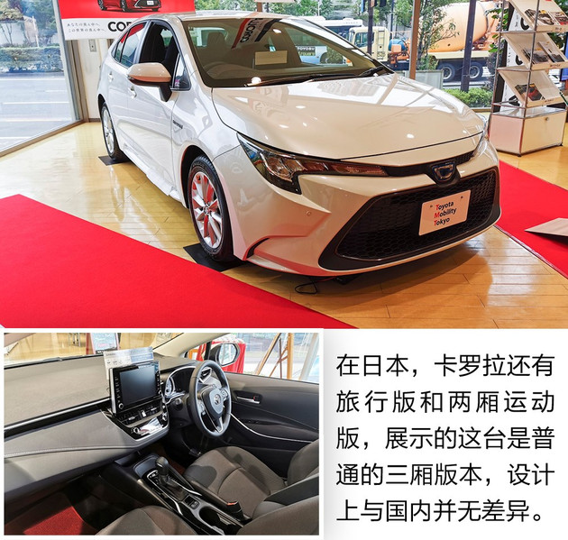 日本4s店都有哪些车,日本汽车4s店在哪里