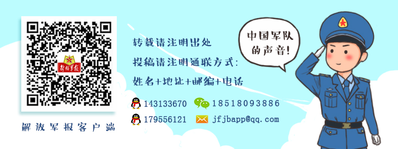 北部战区陆军某训练基地,北部战区陆军80军新兵训练基地