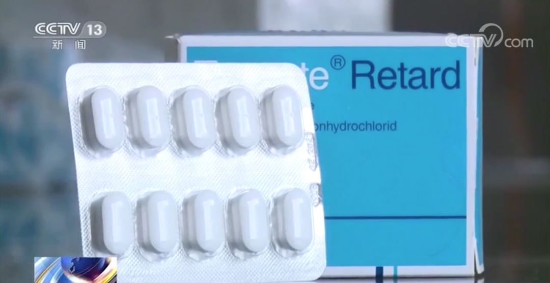 小心！这些“特效”*肥药减**会让你“瘦”上瘾…