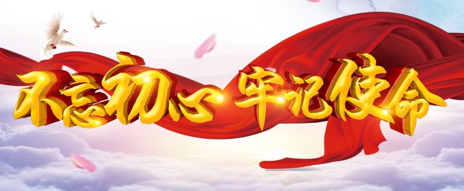 马拉松赛事准备工作进展,直击马拉松赛前准备比赛现场