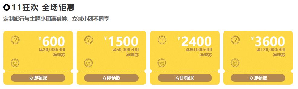 芬兰浪漫玻璃屋,芬兰住在哪里最合适