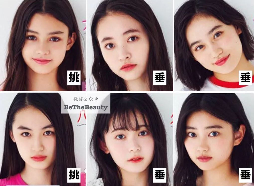 港风穿搭俏皮可爱,港风韵味十足