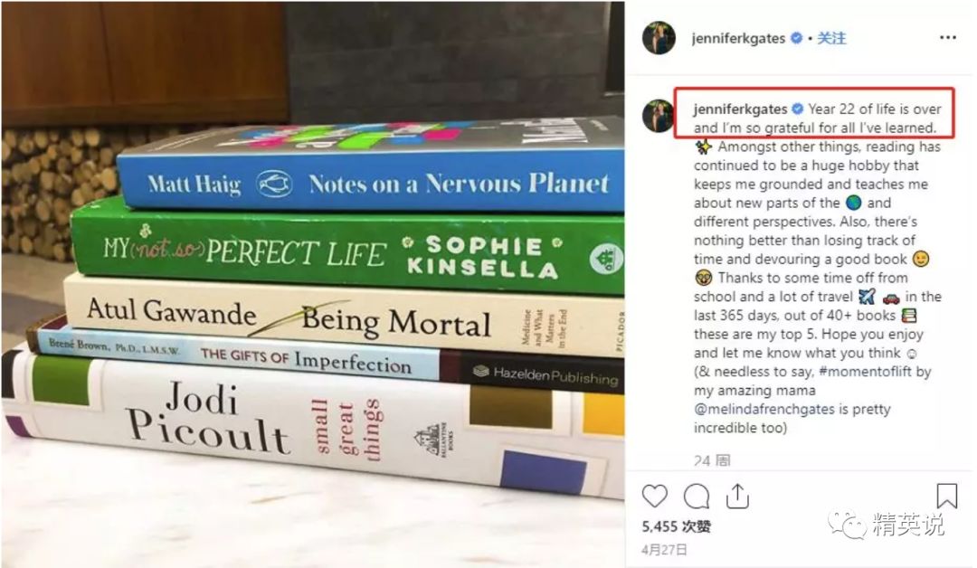 比尔盖茨通过什么成为首富,比尔盖茨为什么能17年成为首富