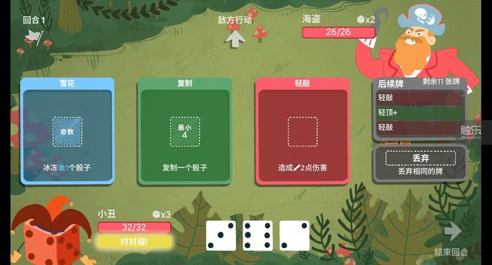 万圣节玩的游戏是什么样的,万圣节玩游戏