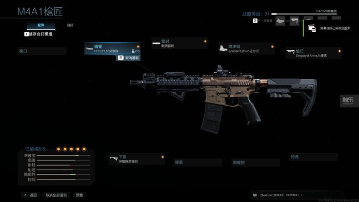 万圣节玩的游戏是什么样的,万圣节玩游戏