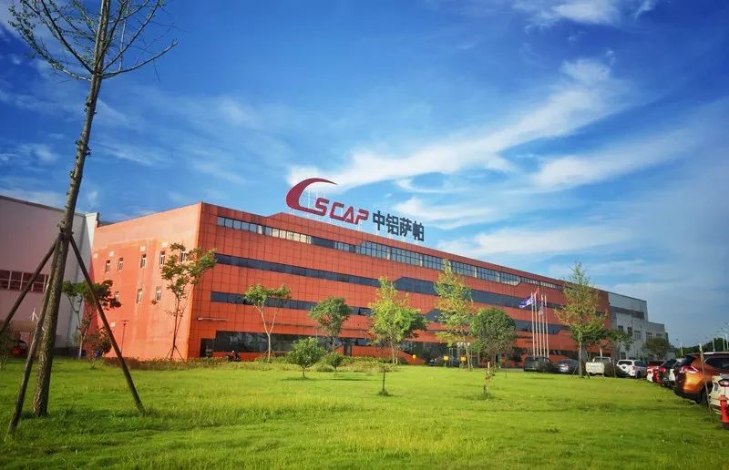 西彭中铝最新规划,西彭铝产业园区