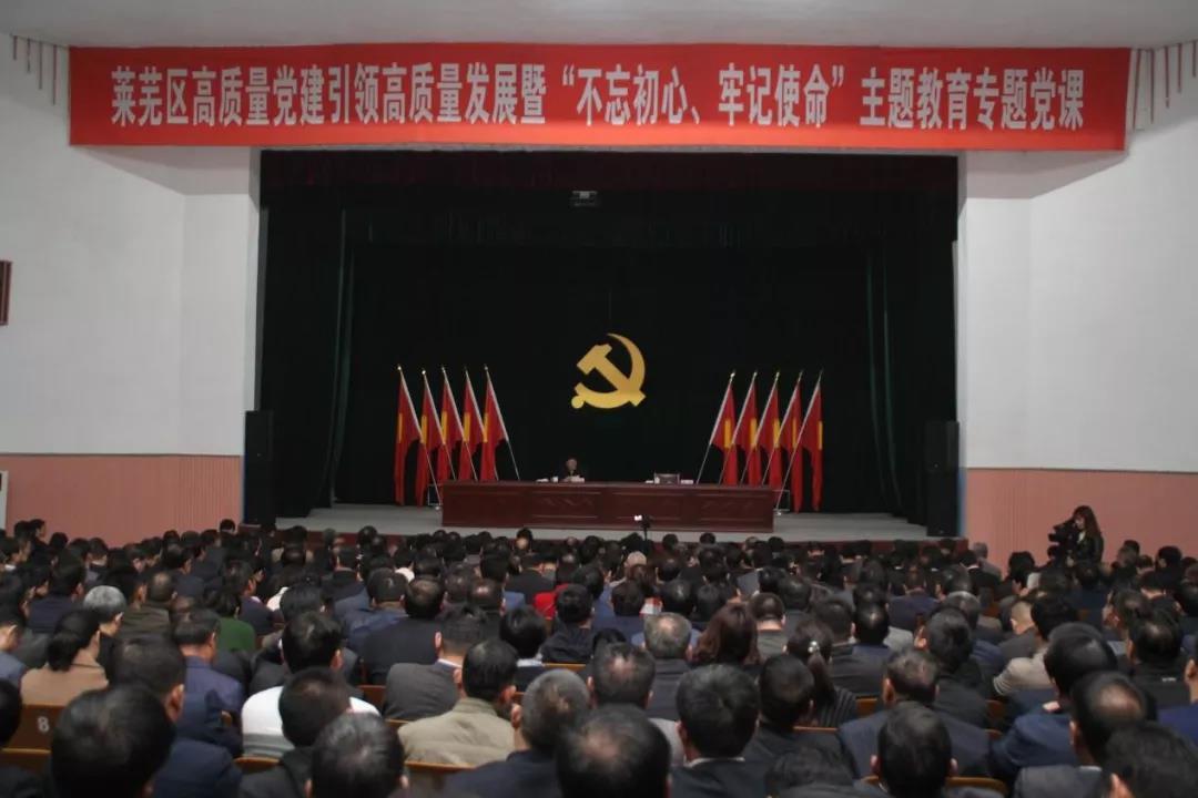 济南马拉松开跑,济南马拉松鸣枪开赛