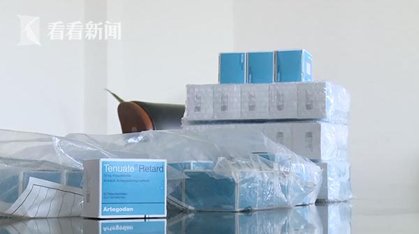 网红卖毒减肥药被抓,涉嫌贩卖减肥药违禁品被刑拘