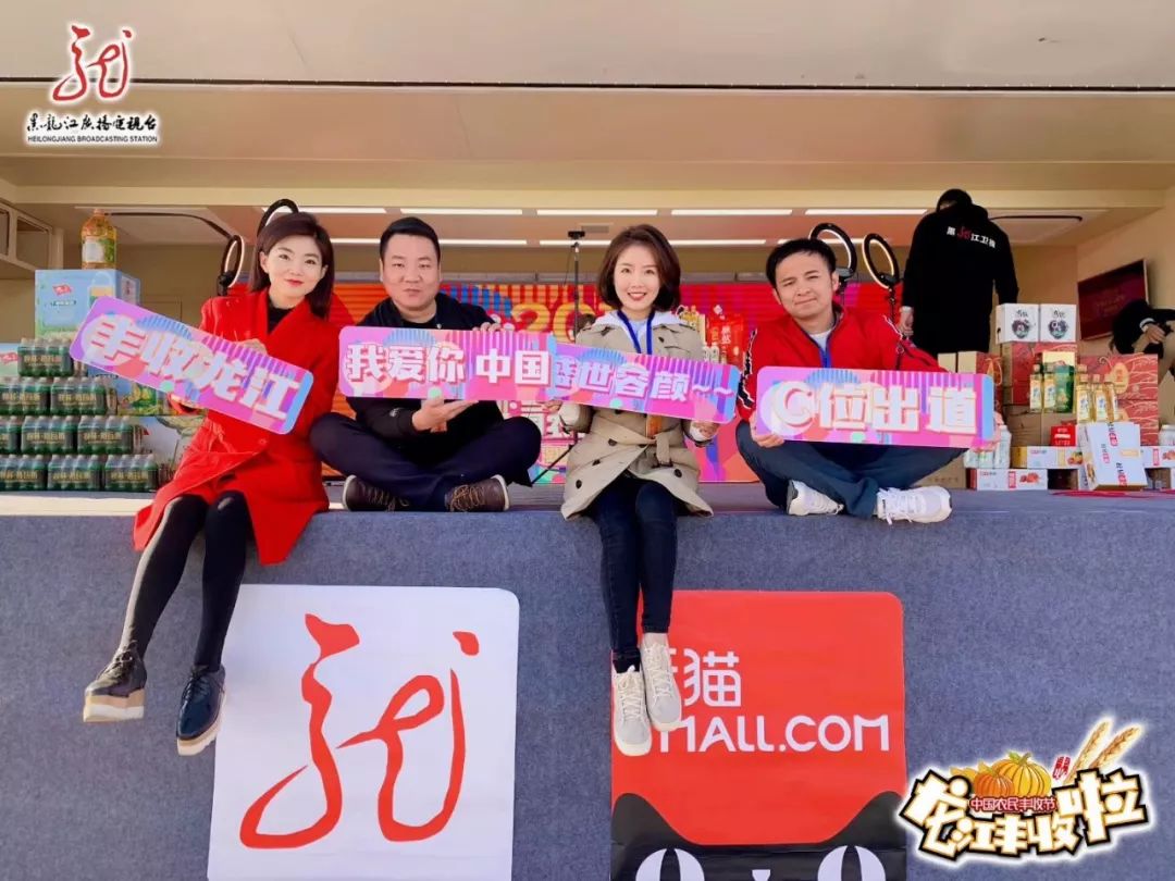 广电mcn短视频平台战略,广电mcn优势