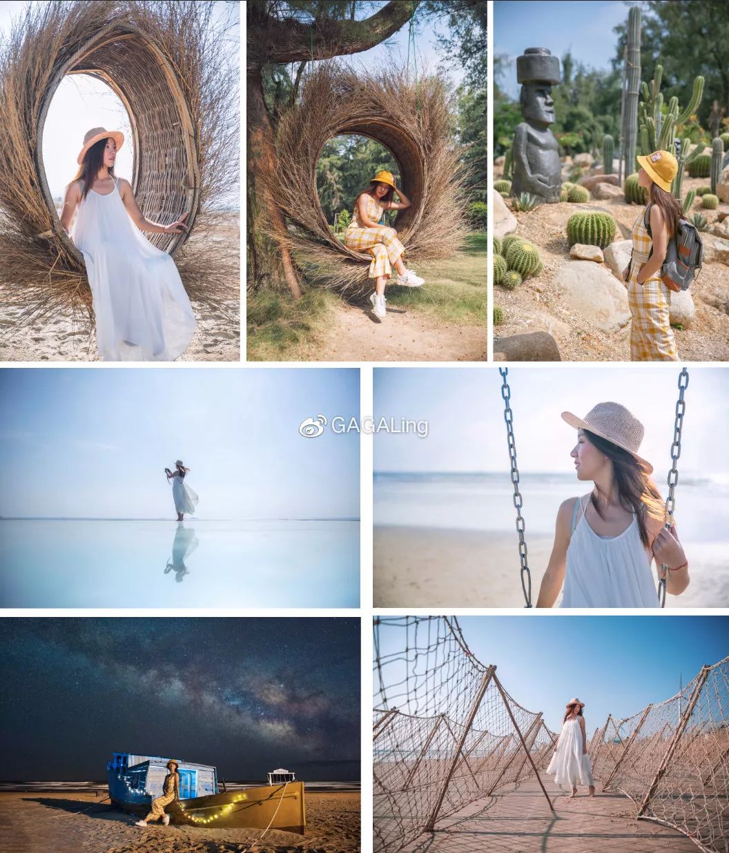 大V推荐|国内少有的黄金沙滩海岸,漳州六鳌游玩必备攻略,拍照小贴士!