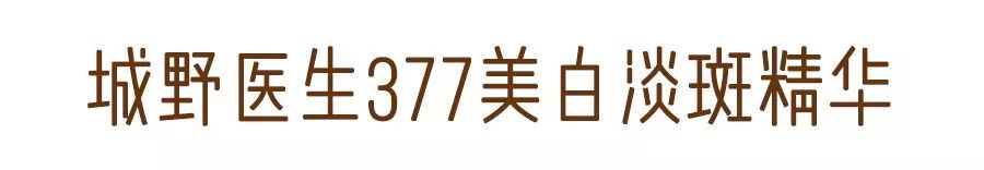 双十一爆款清单对比,双十一爆款清单准备好了吗