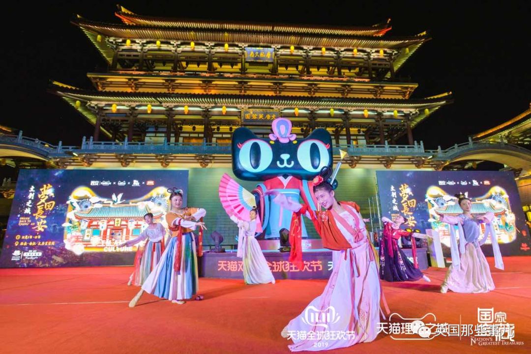 天猫双11理想之城,天猫双11狂欢城