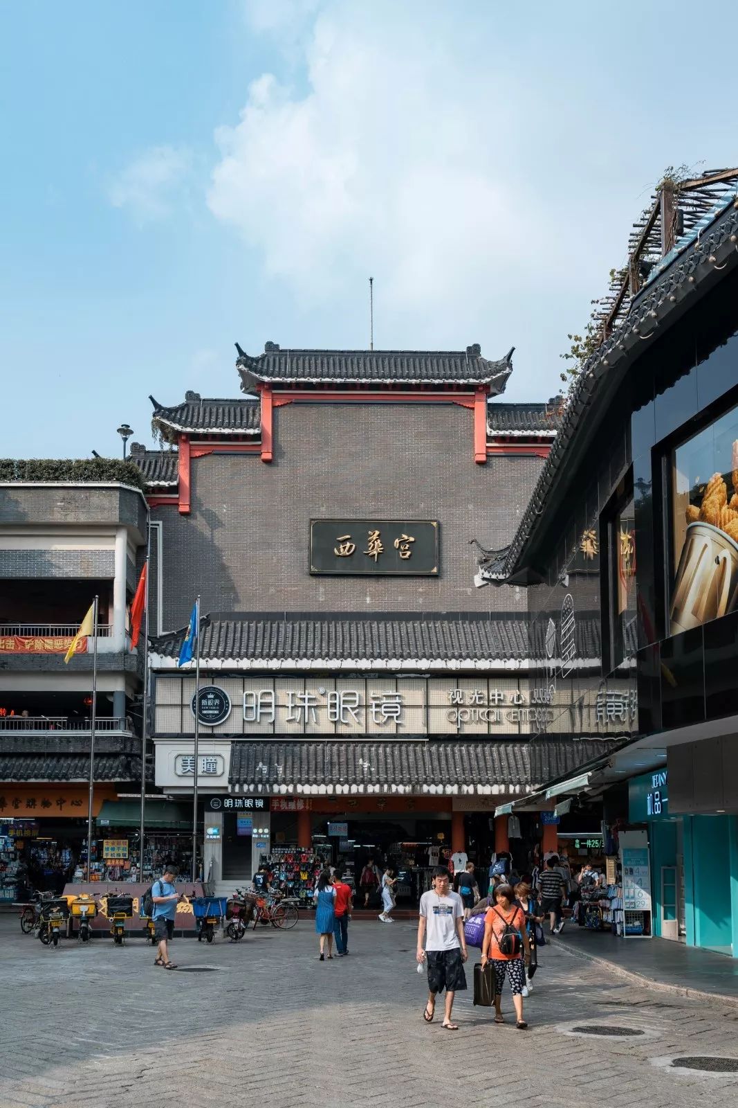 东门老街美图,久违的东门老街