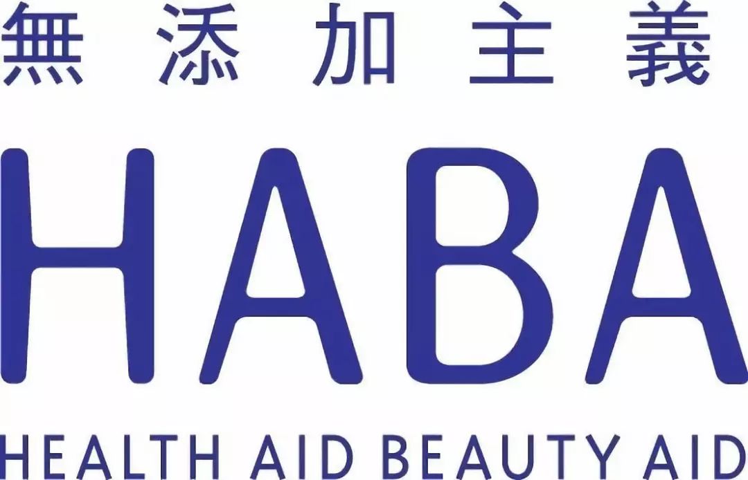 haba福袋2022年预约,haba福袋