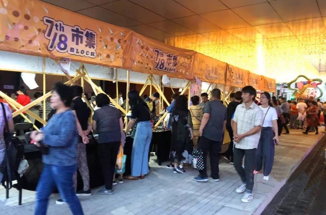 这16个抓住“夜经济”红利的mall，已经玩嗨了